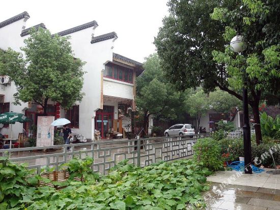 周庄富贵香草园大酒店