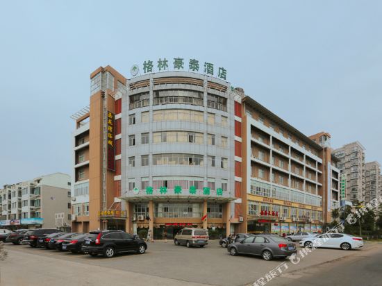 格林豪泰(高邮市政府店)