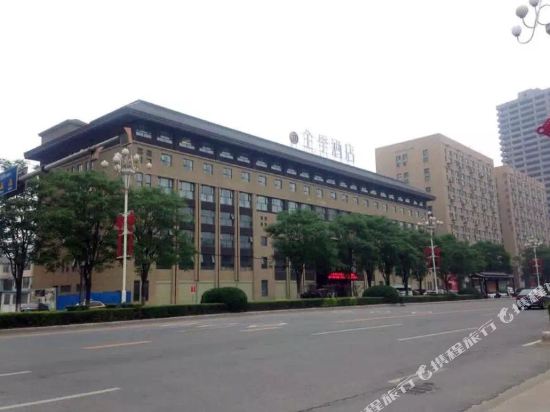 全季酒店(开封金明广场店)