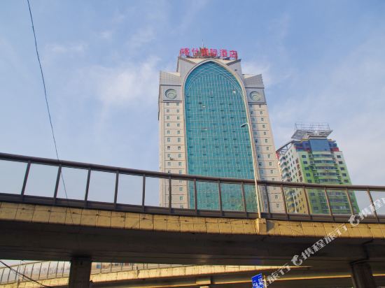 乌鲁木齐喀什国际酒店