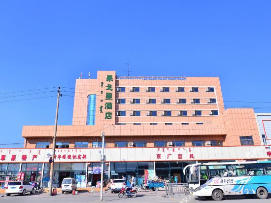 包头果戈里酒店