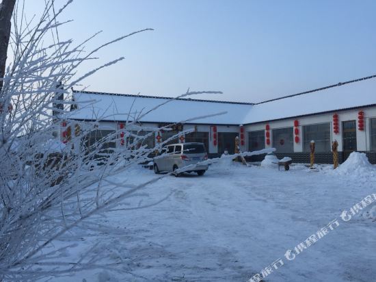 雾凇岛佳新青年旅舍