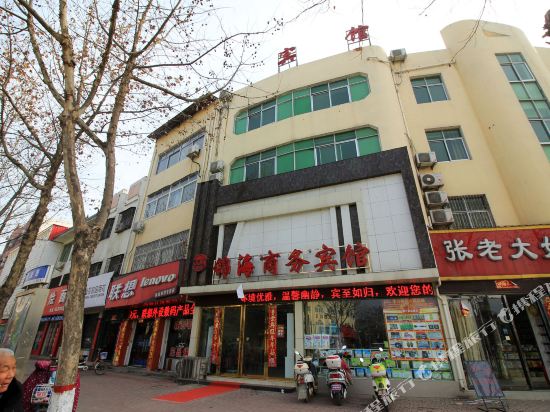 社旗锦海商务酒店