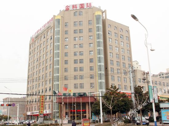 格林豪泰酒店(枣庄山亭金科国际峰家人店)