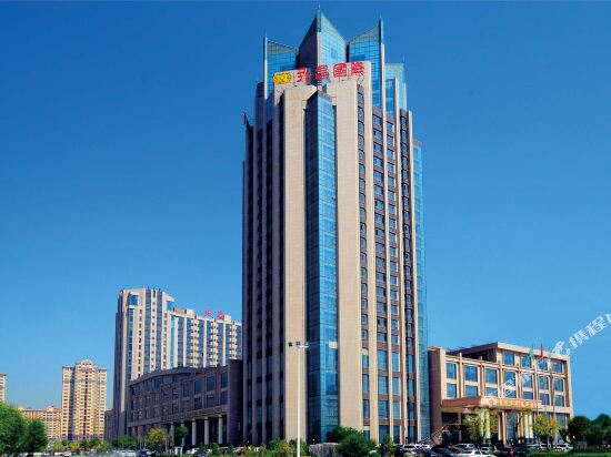 榆林永昌国际大酒店