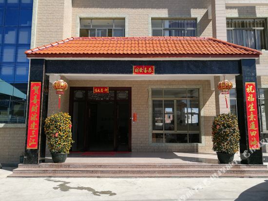 乐东滨海三道民宿