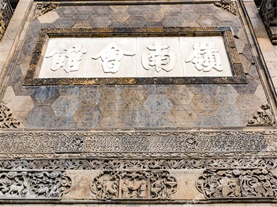 扬州境庐精品酒店