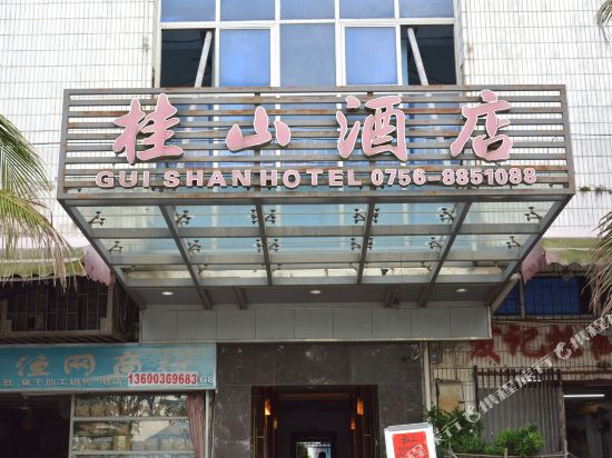 珠海桂山岛新桂山酒店