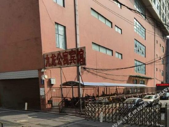 合肥九龙公寓梦莎宾馆