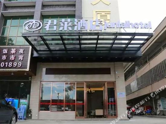 惠州园洲君莱酒店