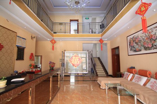 Xiaxian cygnet hotel