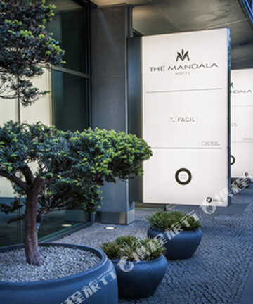 The Mandala Hotel Berlin, a Member of Design Hotels酒店图片