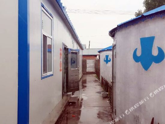 额尔古纳晓东东家庭游宾馆