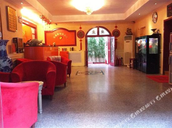 天津福鑫家酒店