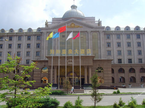 海神温泉大酒店