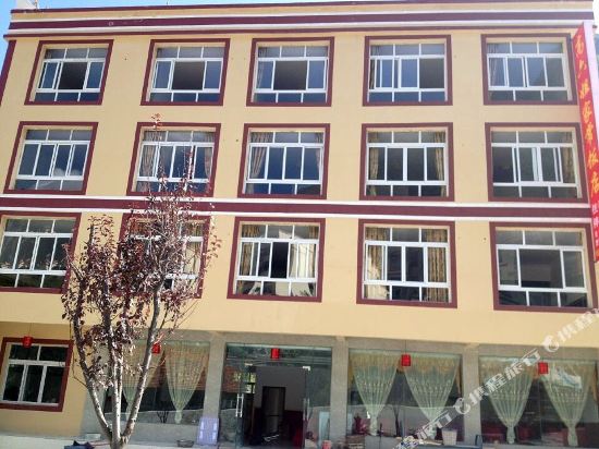 理县高六姐家庭旅馆