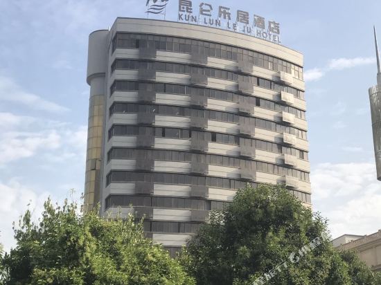 昆仑乐居酒店(郑州正弘城省电视台店)