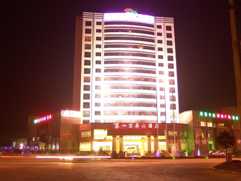 宏基大酒店-官方