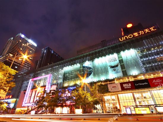 金海岳公寓酒店(成都春熙路天府广场店)