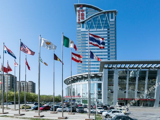 包头稀土国际大酒店