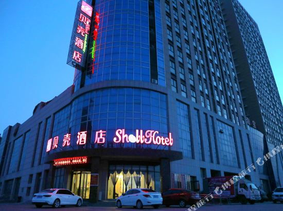 贝壳酒店(莒南长途汽车站店)