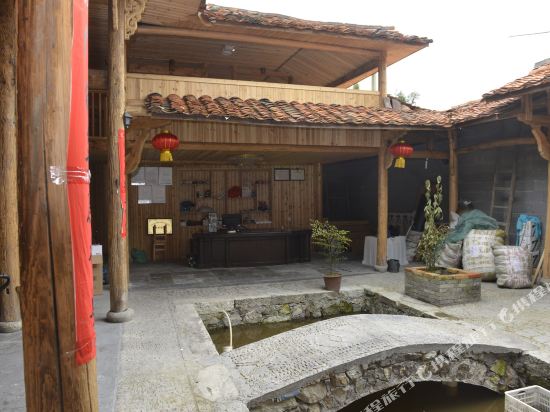 云和逸仙居山庄