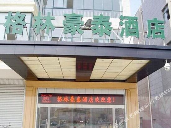 客房