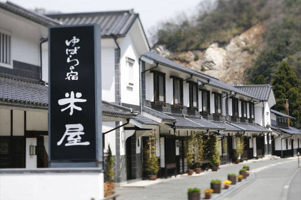 Yubaranoyado Komeya-官方