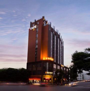 四会朗庭酒店-官方