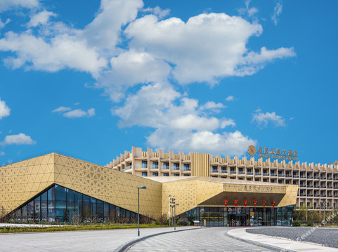 平塘星辰天缘大酒店（中国天眼店）