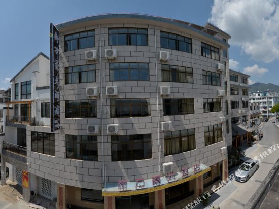 黄山新万豪大酒店