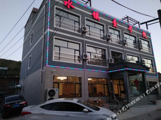 易县壹号院酒店