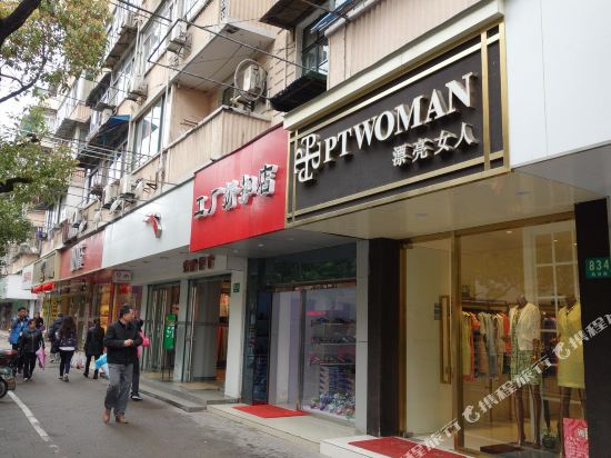 上海龙池轻奢酒店