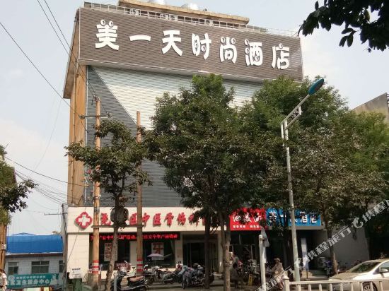 爱舍酒店式公寓(抚顺万达店)