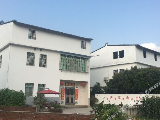 大埔鸿福共享农房