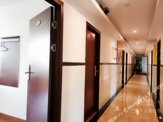 汕头三身人公寓