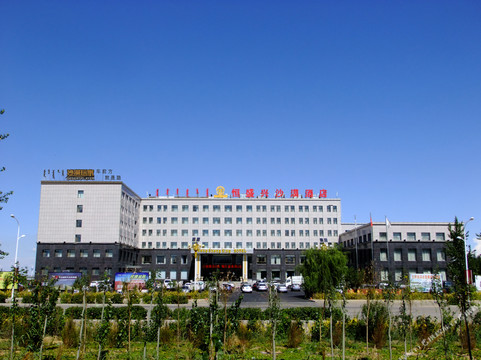 恒盛兴沙漠酒店