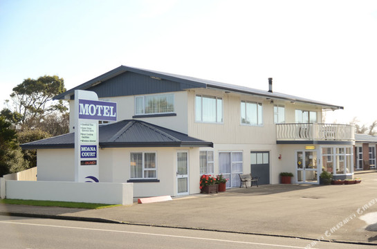 554 莫阿纳院子汽车旅馆