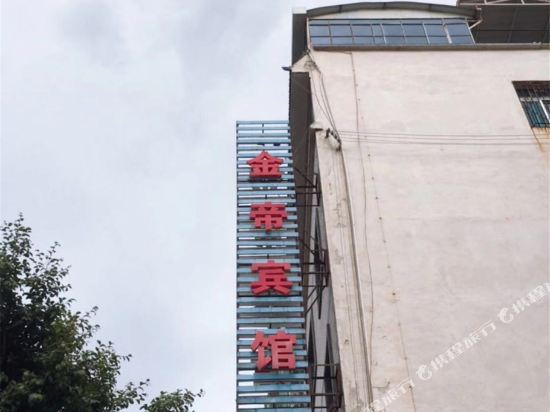 客房