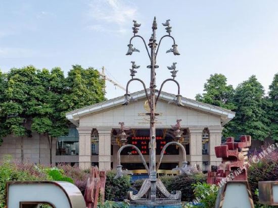 德阳太平洋国际饭店