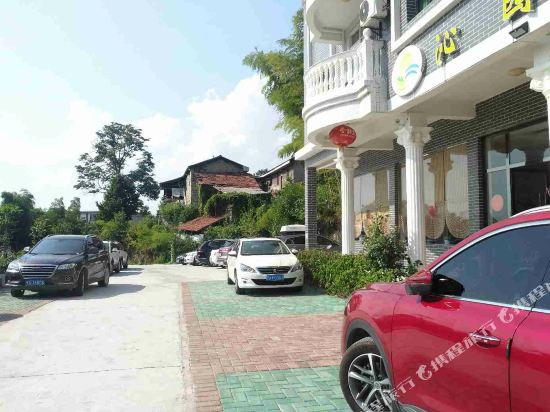 薄刀峰沁园民宿