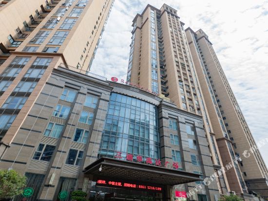 Hotels In Jinshan Shangquan Fuzhou Fujian Fuzhou Fujian 25