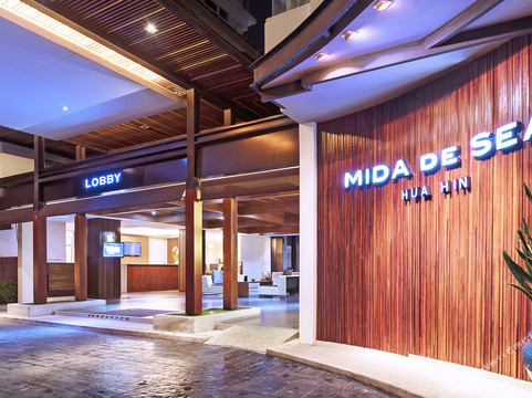 华欣美达德海酒店