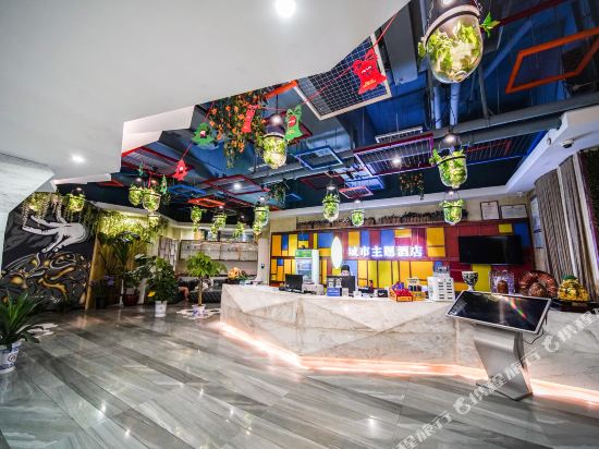 岳阳汀兰城市主题酒店