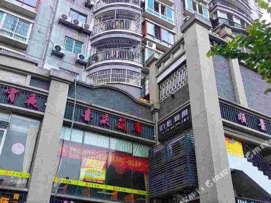 柳州阳光青年公寓