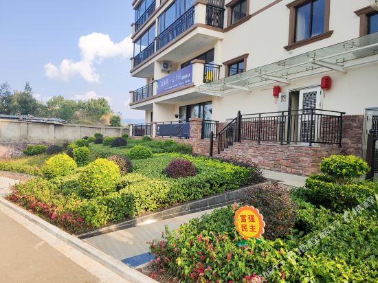 抚仙湖云上轩湖景度假公寓