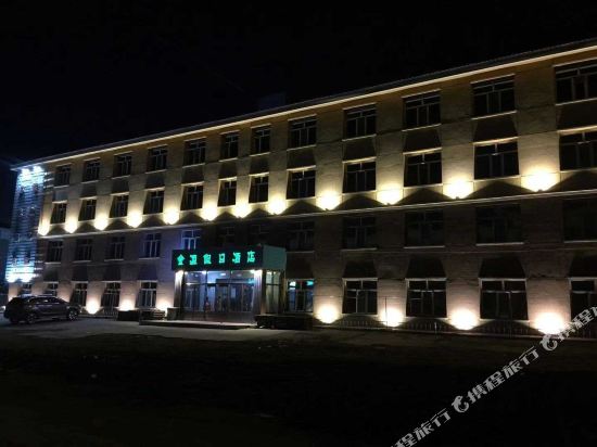 根河金源假日酒店