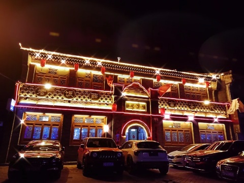 蔚县三合泰古民居客栈-官方