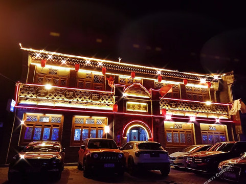 蔚县酒店住宿-三合泰古名居客栈