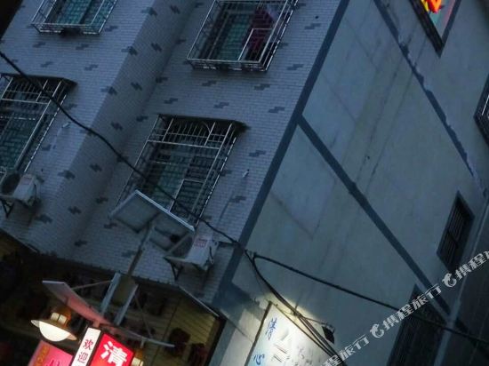 长泰清心居宾馆